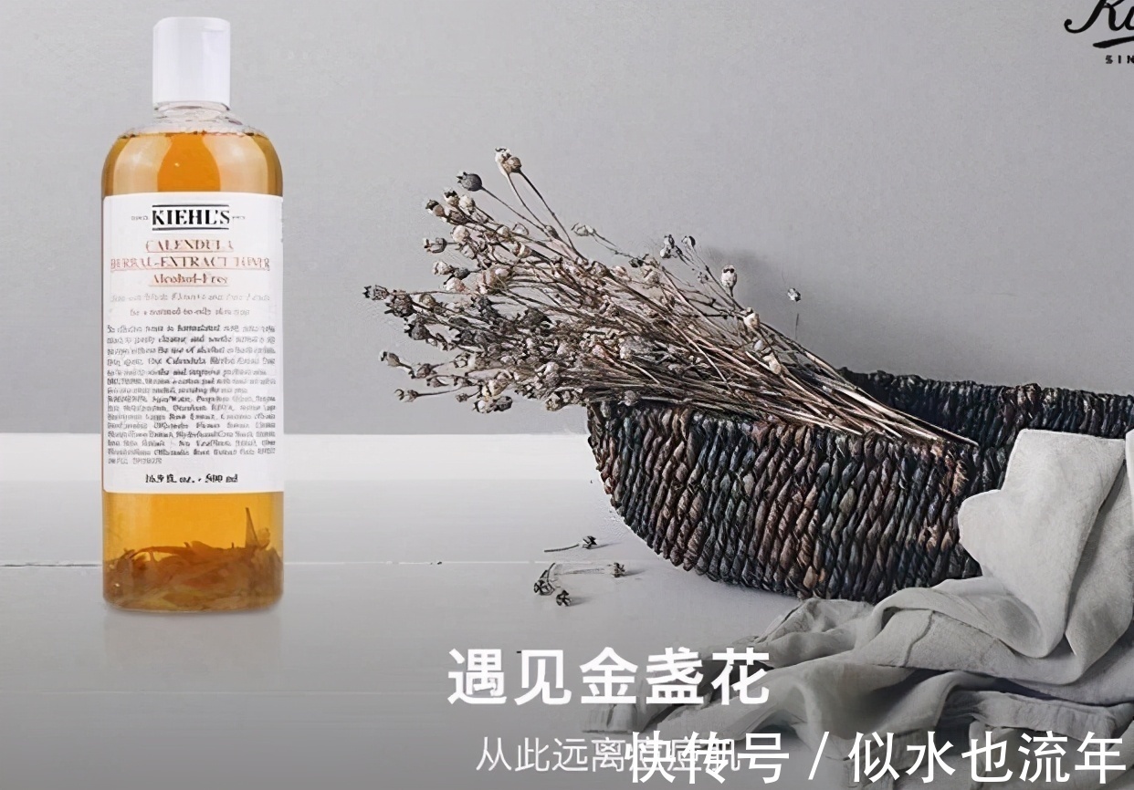 爽肤水|爽肤水哪款好用?这些化妆水补水保湿非常清爽,温和滋养你的肌肤!