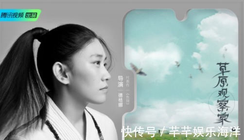 《导演请指教》宣传片3min好像上了一节课,看包贝尔韩雪表现力