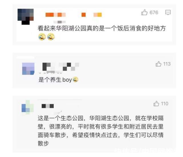 疫情|东莞某高校出现确诊病例，全校近2万名师生不得离校