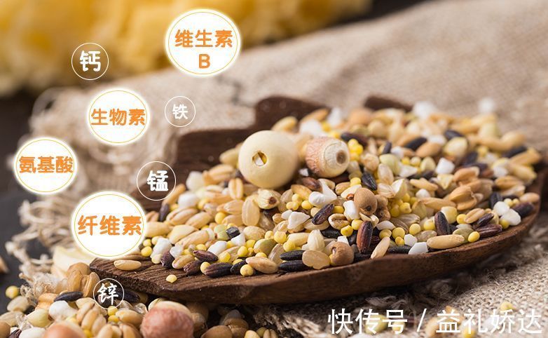 【养生素食】夏季学会十谷粥,让你生活鼓鼓饱满多活10年