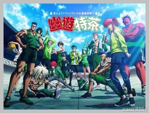 网友发现富坚义博自封无业人士 《猎人》彻底休刊？