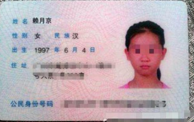 孩子|小夫妻的结婚证意外走红,看到结婚证的名字,网友:缘分天注定