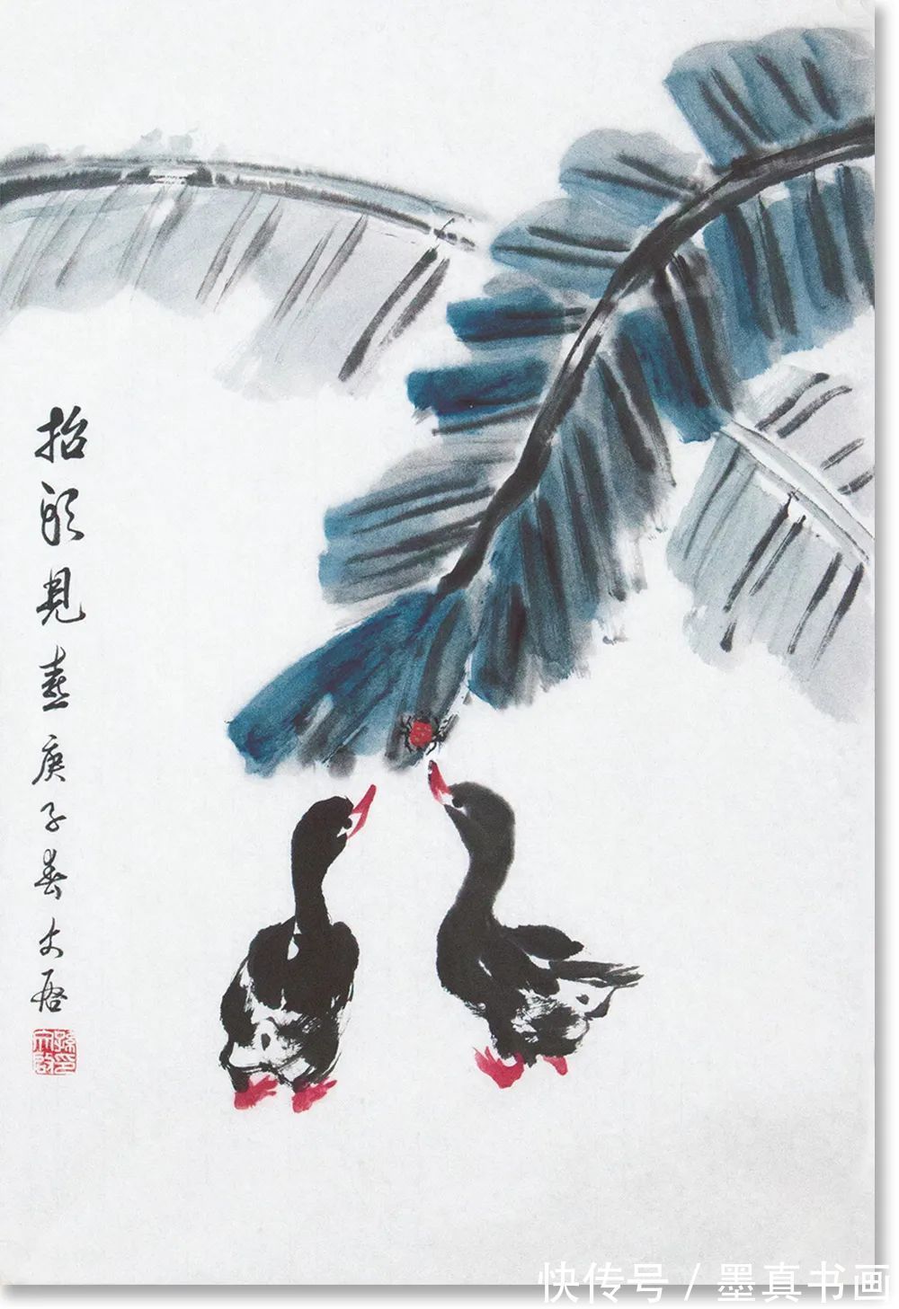 孙文启|「孙文启」|丹青追梦 水墨本色-中国当代书画名家个人云展览