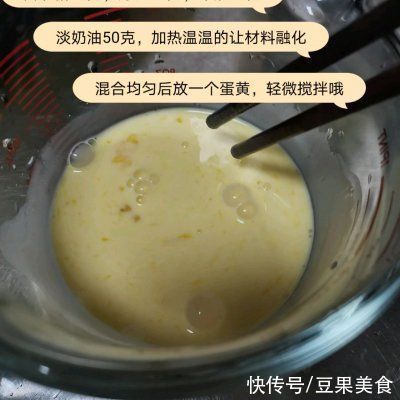 蓝莓|有了这道爆浆蓝莓蛋挞，不爱吃饭的孩子都胃口大开