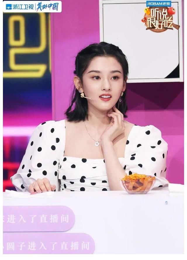 创意|为美好生活定制创意美食，《听说很好吃》就是最懂凡人心的“快乐厨房”