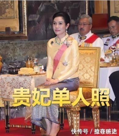 王后$苏提达和诗妮娜微笑互动,存在感大增的贵妃,还上了王室合集照