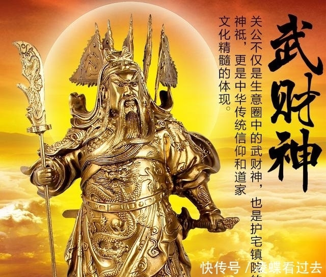 神化|关羽为何成武圣，是历朝推崇还是百姓敬仰，又或是儒道佛三家神化