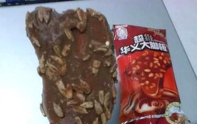 雪糕|我小时候最喜欢的冰淇淋不见了我从00开始就没见过我吃光了所有的东西,当了爸爸妈妈