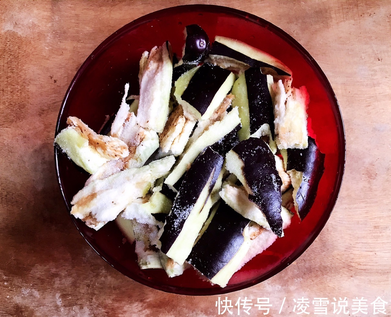 一道拿肉都不换的家常菜，做法简单，看着就想吃