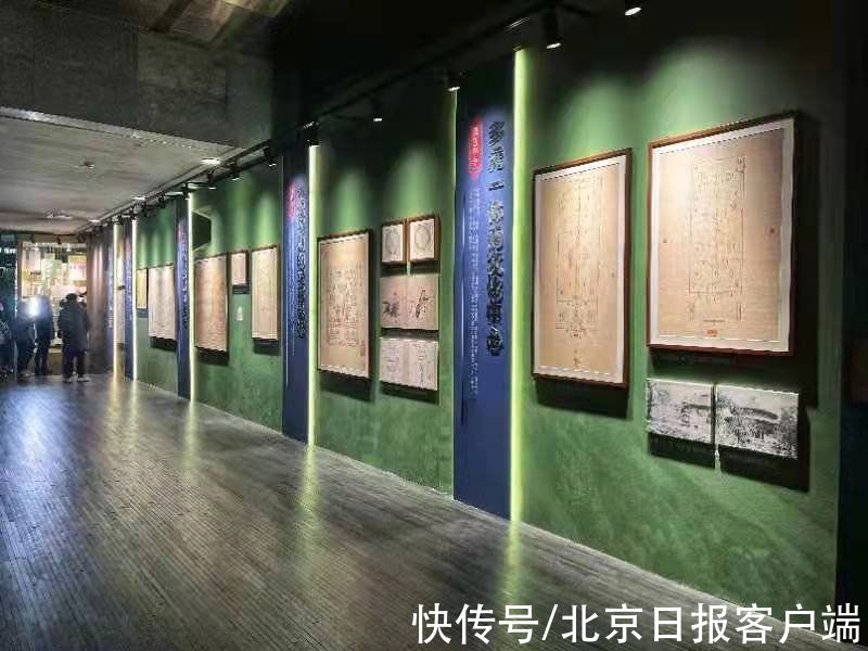 南海子样式雷图档展#免费开放！“南海子文化展”和“南海子样式雷图档展”亮相首博