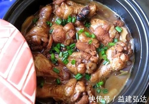 干辣椒|家人边吃边夸赞的家常菜，越吃越香，太美味了，一口气吃光盘