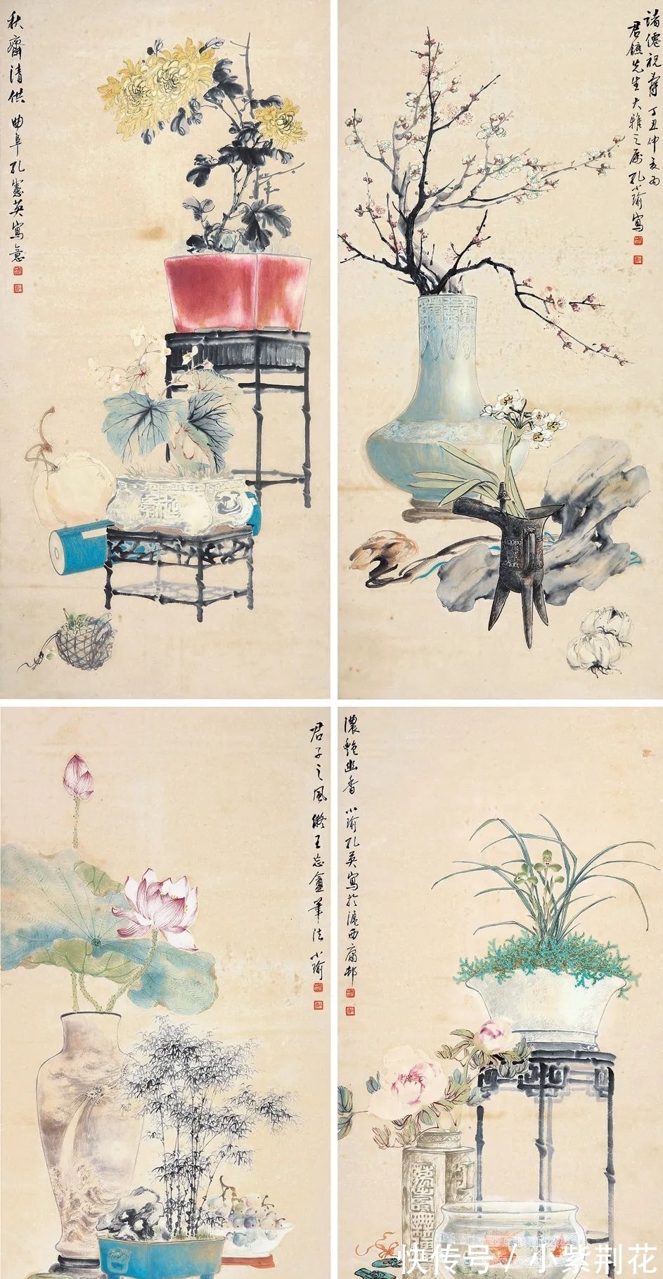 cm|敬华2021春拍丨重要海派书画作品一览