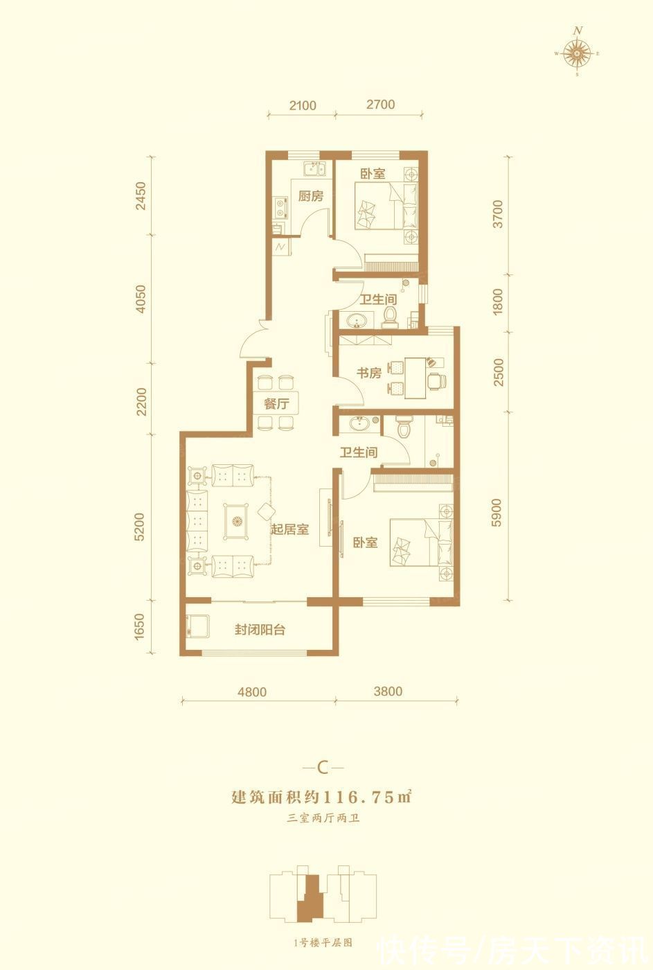 石家庄新华|超强买房攻略!想知道石家庄新华和西苑都有啥?这就带你看