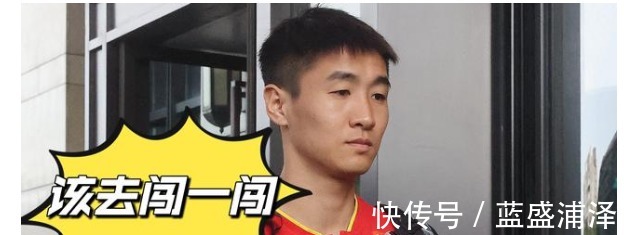 李磊|广州队与海港比赛结束后，2名球员被传有望留洋他们都来自广州队！