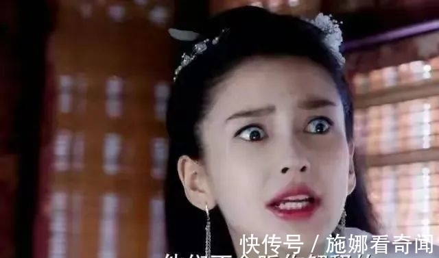 黄晓明|她还买不起房?