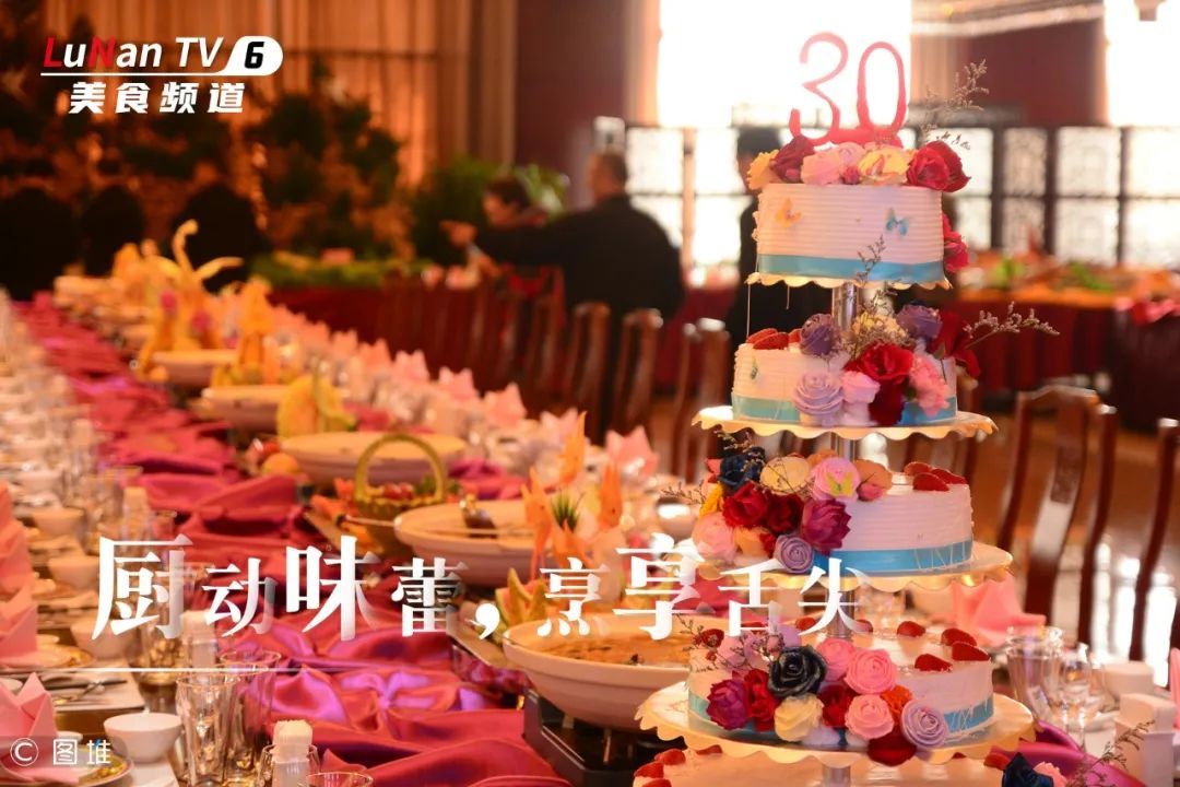 观众朋友们,欢迎收看鲁南制药卫视,频道任你选!