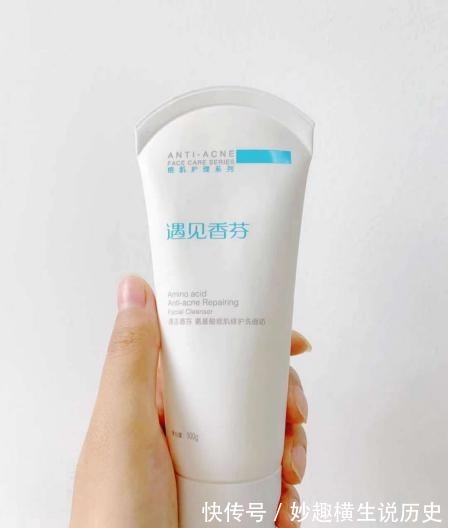 成分 跟风需谨慎!很火但并不适合你的护肤,SK2、兰蔻被提名!