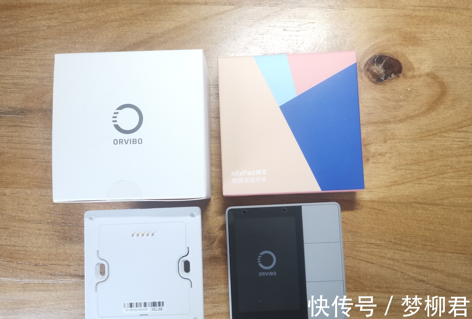 底盒|以前不懂,开关插座“做一排”!其实早该这样做,好看实用又高级