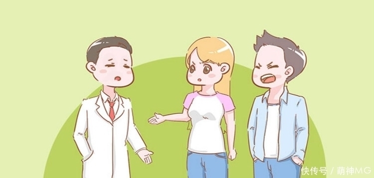 备孕|备孕期间千万别做这些事,我怕你一次就中!