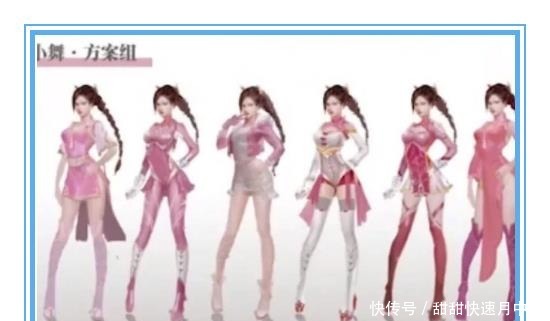 比比东|斗罗小舞5年后造型啥样颜值和气质超过比比东,唐三都看懵了