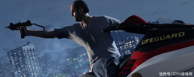 Gta5商务休闲服装是什么