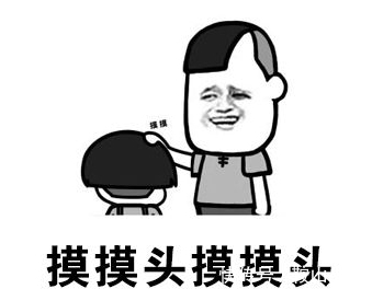 |搞笑段子:小姨子工作犯错要被开除,老婆让老公找前女友求求情