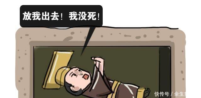 科学依据|人死后为何要停尸三天扁鹊告诉你这不是迷信,而是有科学依据!