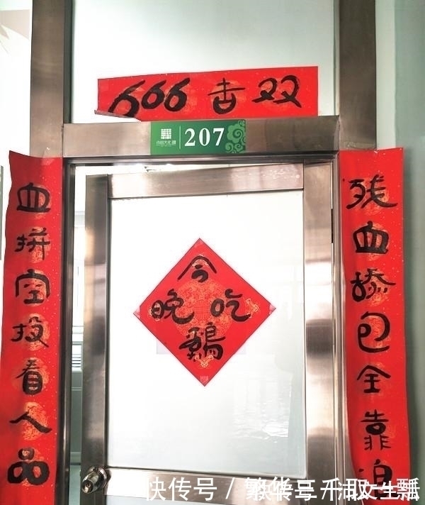 英雄本色#最奇葩的10副对联,肚子里没有点墨水还真写不出来,太搞笑了!