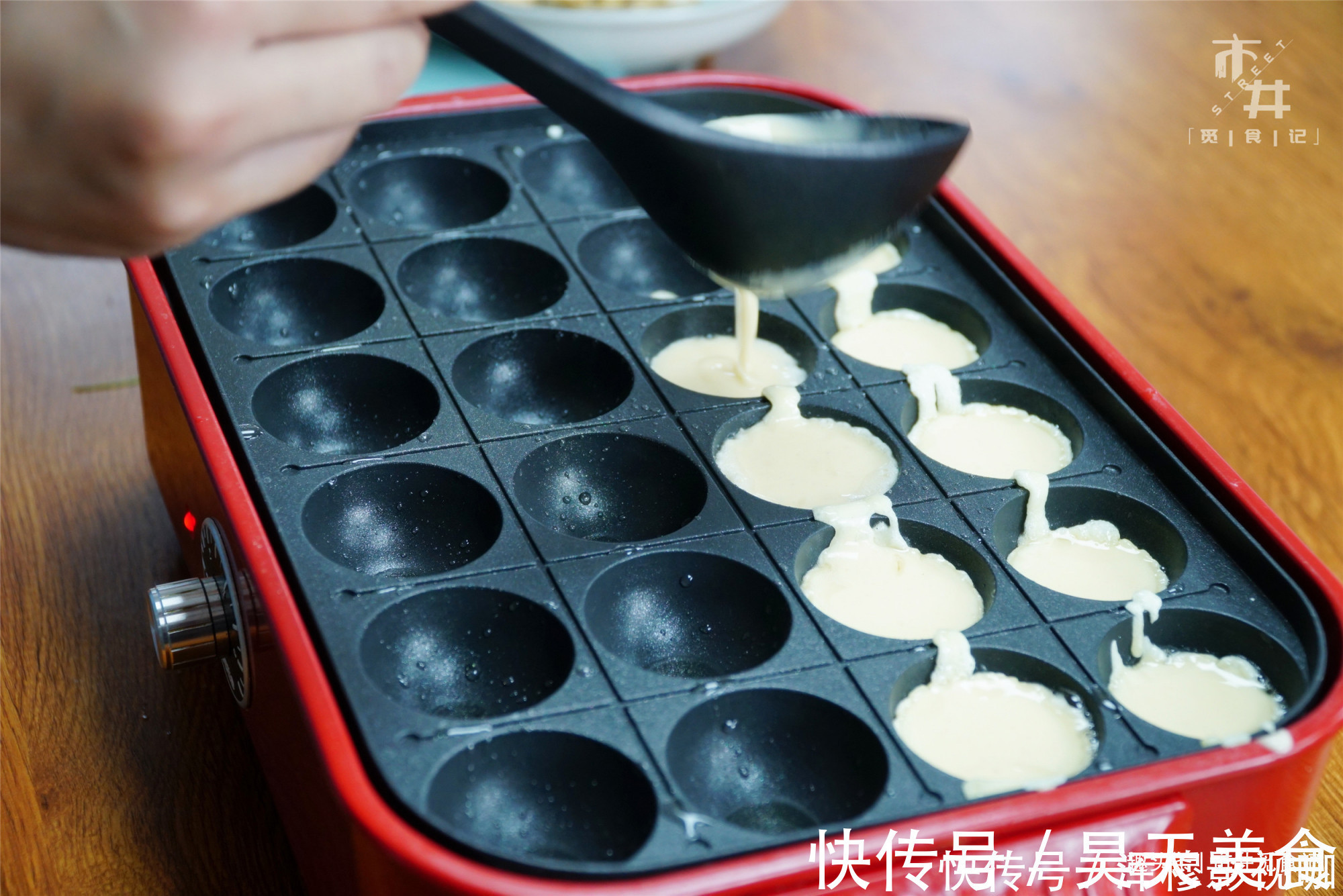 章鱼|立秋后,这海鲜物美价廉,一次买5斤,煎一煎,比章鱼小丸子还香