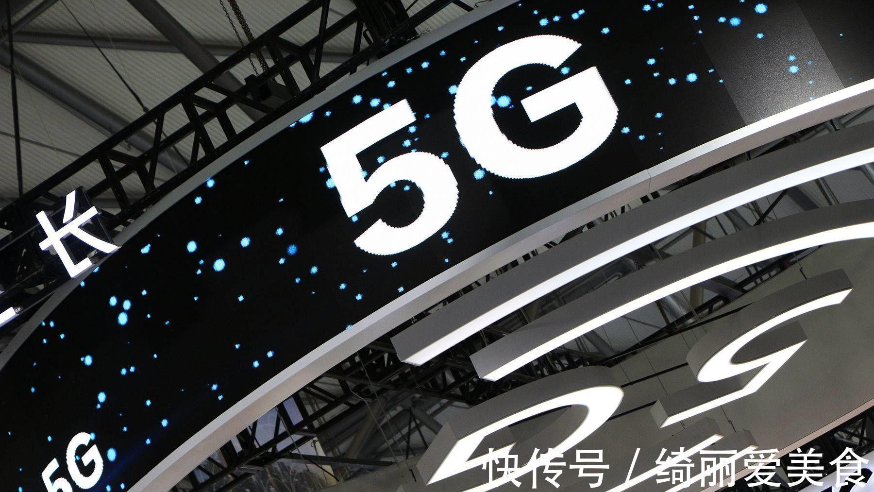 运营商|这类5G手机或被淘汰?运营商正式宣布:不再支持!