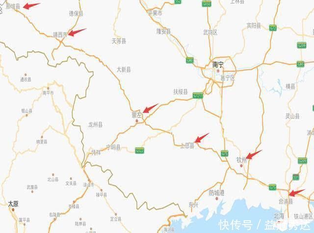 高速公路|中国美如“仙境”的高速公路，沿途风光不输5A，不是川藏线