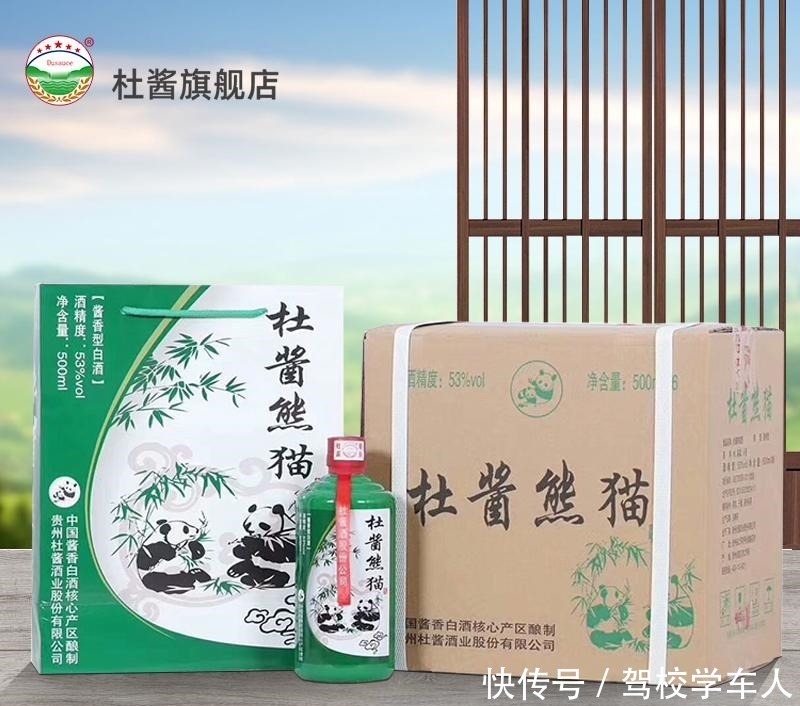 发现4种“尴尬白酒”,酒厂堆成山,廉价无人问,却是良心好酒