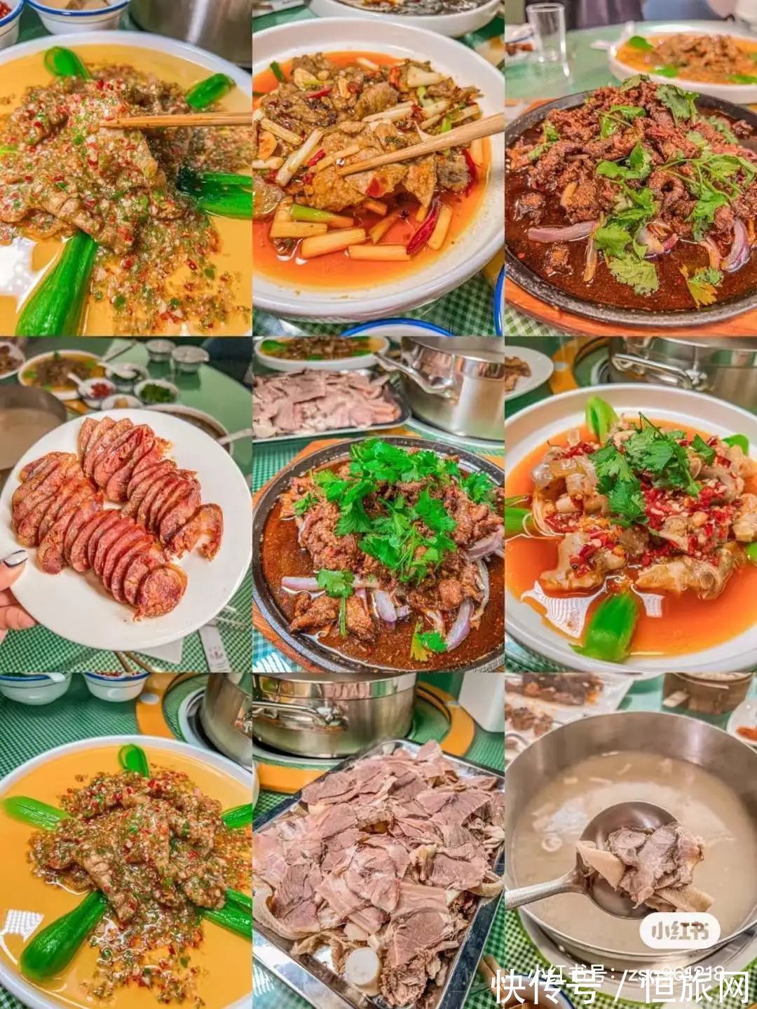 羊肉串|今日冬至,这份《乐山人“吃羊”食补清单》快安排上!