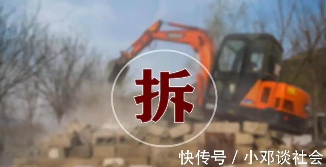 住建部|拆迁安置补偿是要“钱”还是要“房”？内行人：不少人选错吃了亏