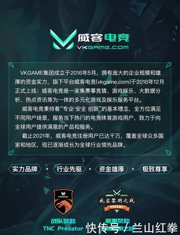 韩国学者：当免签遇上“智慧旅游”中韩互动开启新体验了斗鱼 - 每个人的直播平台【官方指定平台】