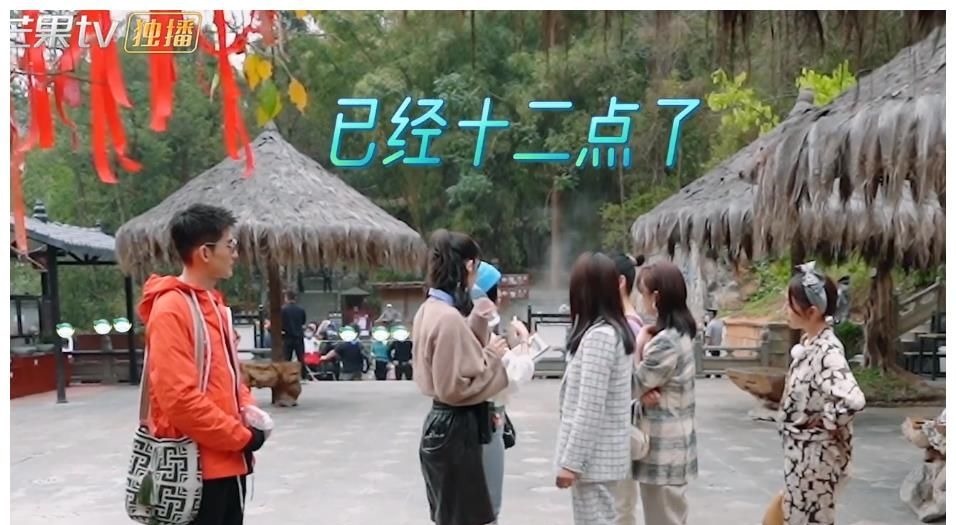 吳宣儀安排妻子團(tuán)泡腳被吐槽，劉濤下意識(shí)反應(yīng)引熱議：活該被罵