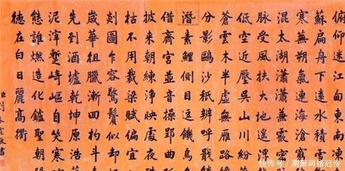 中国最后一位状元,这字体堪比“印刷体”,让许多高考状元都汗颜