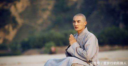 尊贵|他为了一个女子选择出家, 但由于身份尊贵, 无人敢收留他!