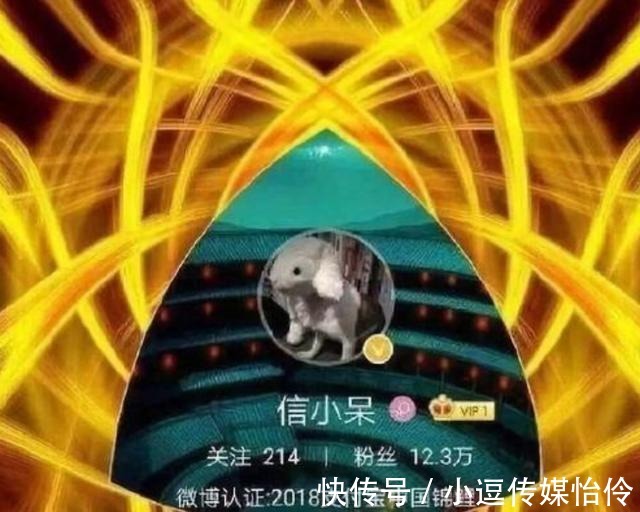 孟子·告子下|那位一夜暴富的支付宝“锦鲤”女孩，挥霍一整年，如今现状如何？