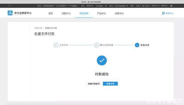封神|圈粉几百万“售后人”! 双11背后的隐形大佬,正在悄悄封神