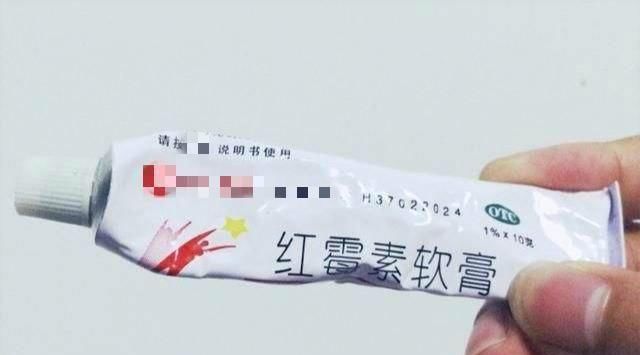 红霉素软膏加一物敷脸,15天美白肌肤淡化色斑,赶紧去备上一支