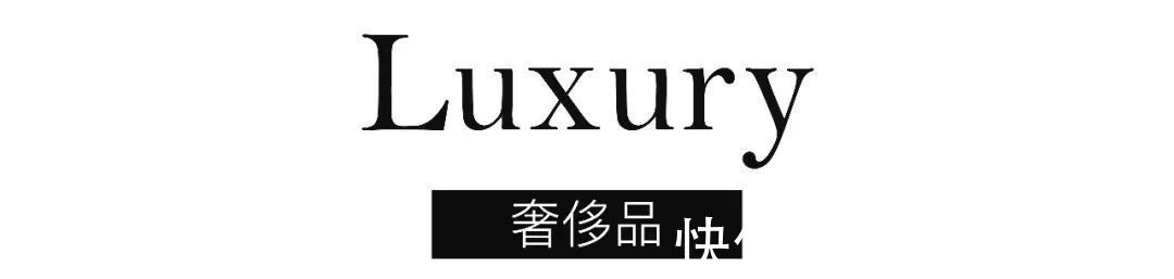 手袋|Trend of the Week：LV手袋最高上涨近万元；Supreme宣布全新创意总监