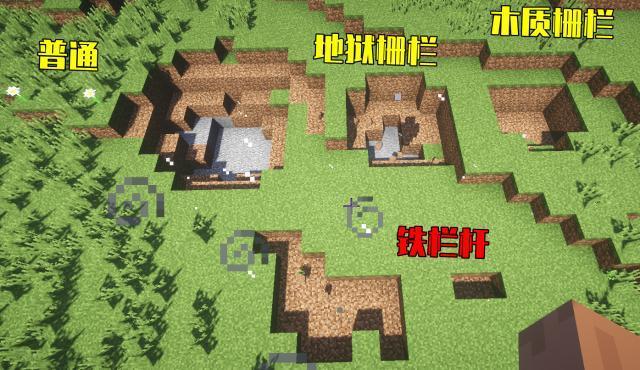 末影|我的世界:铁栅栏的妙用,防御末影人攻击,还能削弱TNT的威力