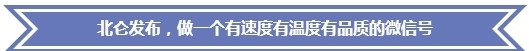 知识|这份网络安全知识手册，请查收！