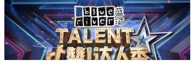 《点赞！达人秀》首播，新疆大叔自制架子鼓向爱妻表白引评委落泪