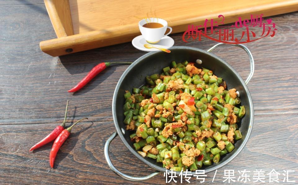 调味|秋天，分享12道下饭菜，简单营养又美味，好吃不上火，天天不重样