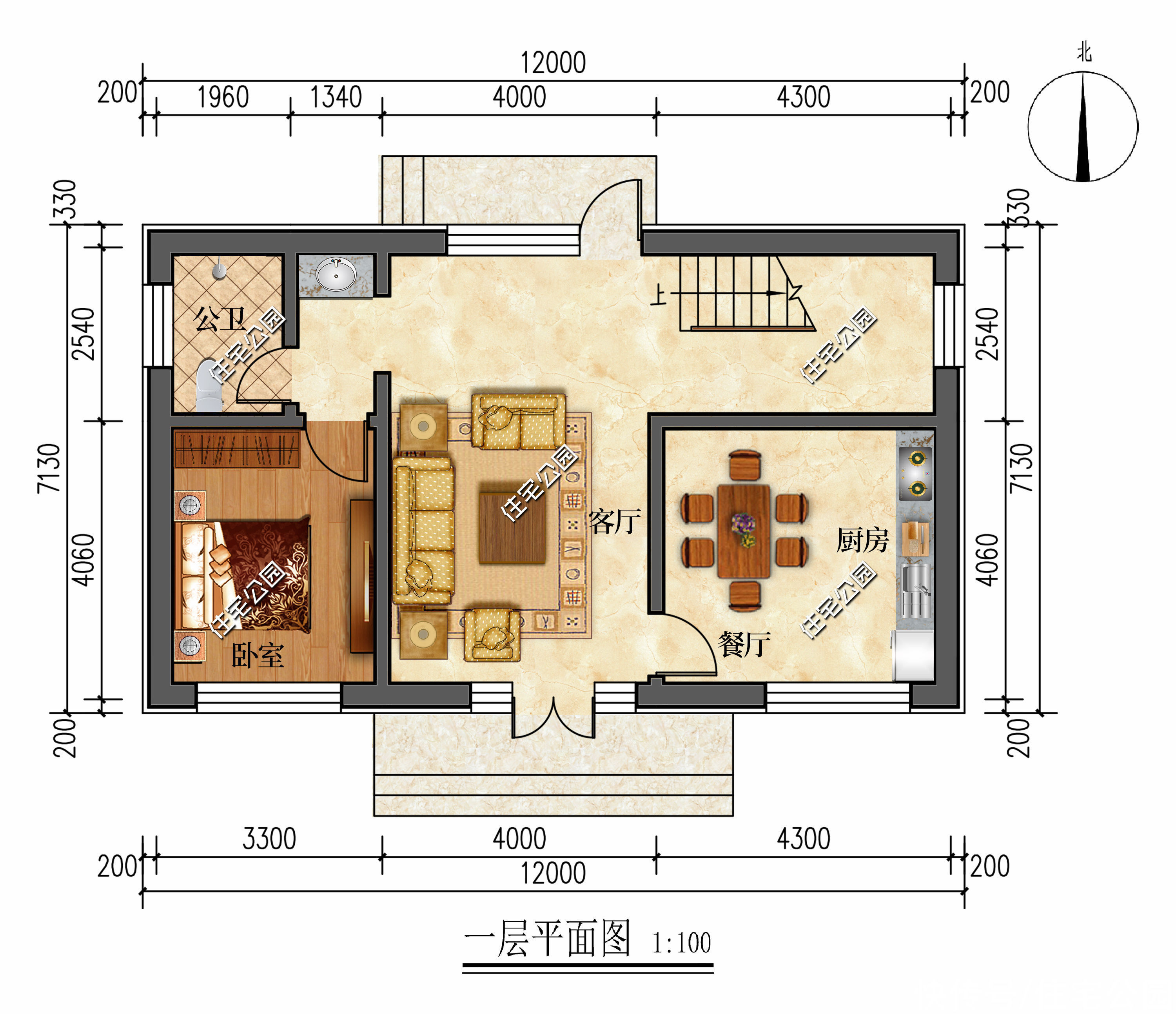 宅基地|12×7米+12×10米经典二合院，双厨房设计，能住两家人