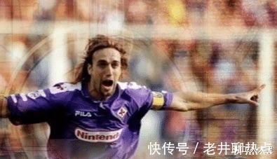 米兰|巴蒂斯图塔在阿根廷足坛和世界足坛历史上是什么地位