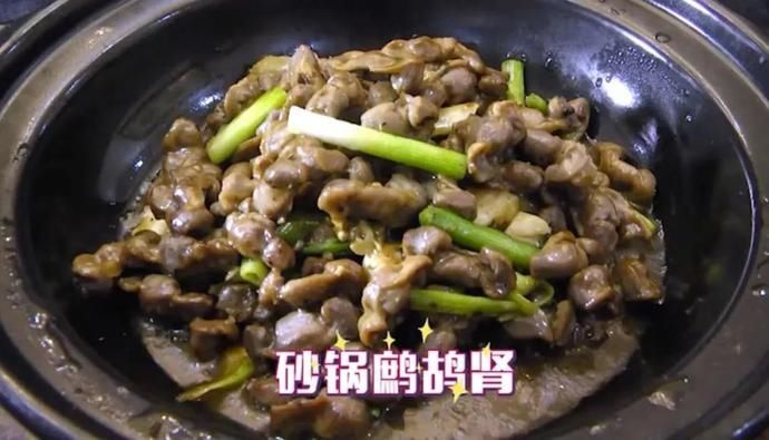 健康|美食|几分钟一道农家菜,简单美味又健康!