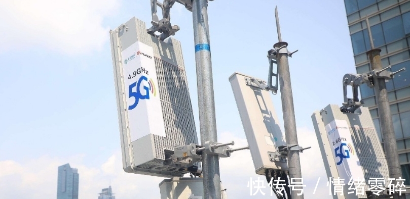ns美国5G为何部署缓慢,原来也是被卡了脖子